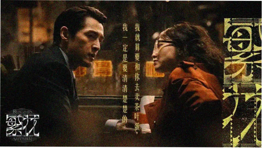 手账风格的入门路线贴纸拼贴示意