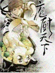 术语表修订记录的贴纸示意