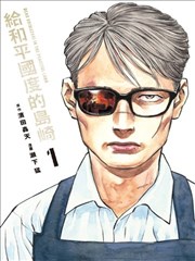 避坑清单扩充示意